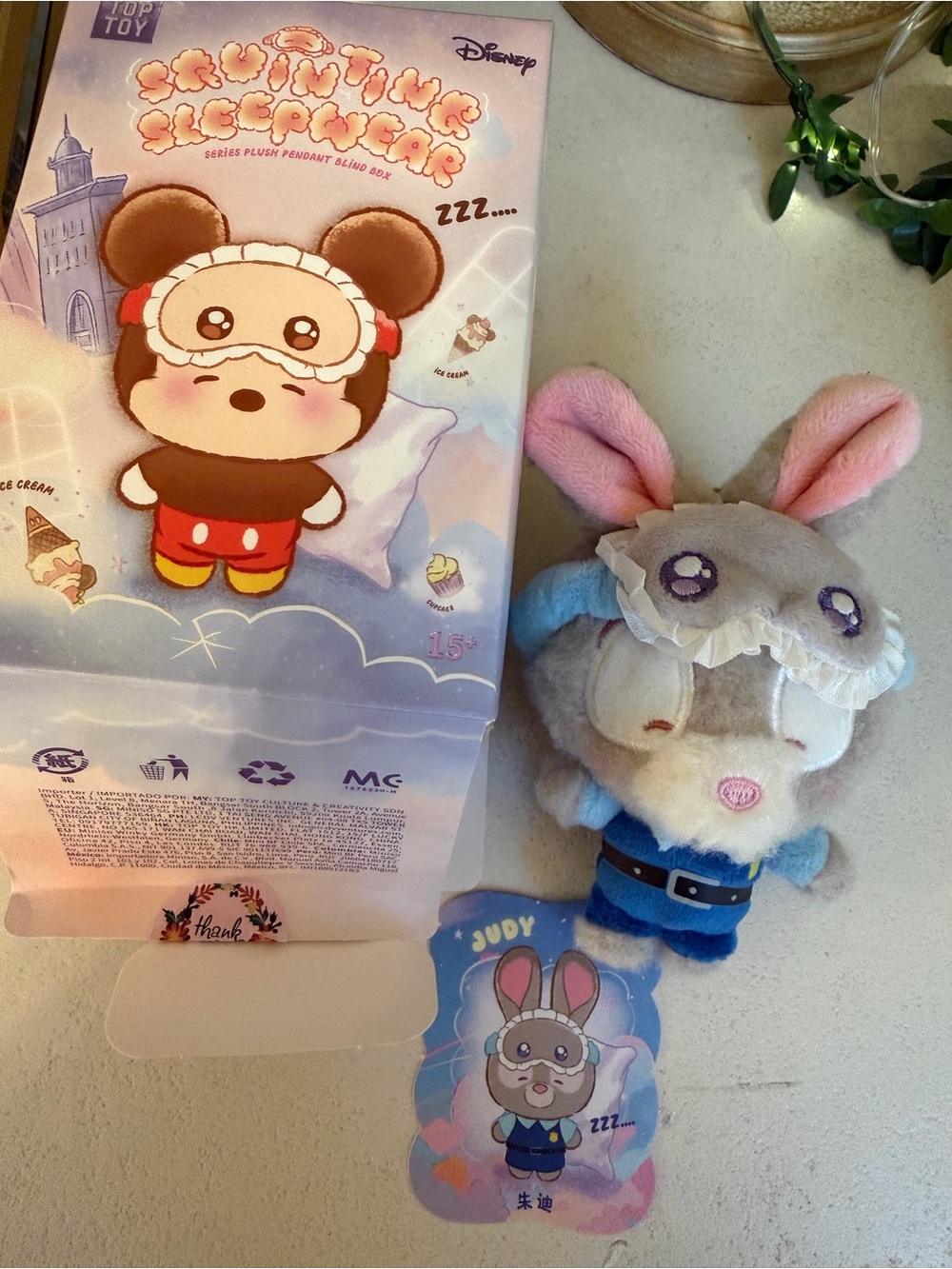 Squinting Sleepwear Judy Hopps Plush Pendant by Top Toy